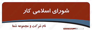 together , diet , moot , جمع , گروه , 