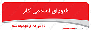 together , diet , moot , جمع , گروه , 