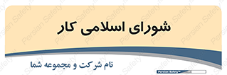 together , diet , moot , جمع , گروه , 