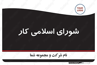 together , diet , moot , جمع , گروه , 