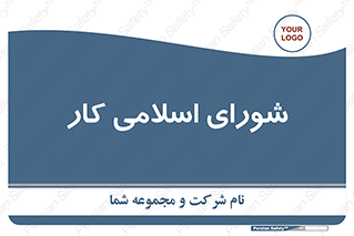 together , diet , moot , جمع , گروه , 