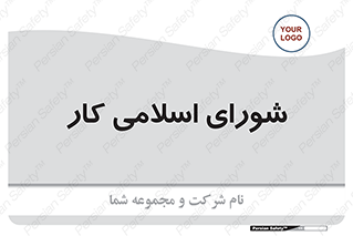 together , diet , moot , جمع , گروه , 