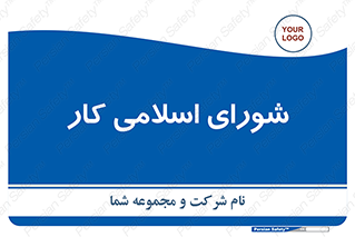 together , diet , moot , جمع , گروه , 
