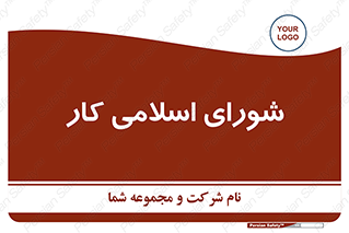 together , diet , moot , جمع , گروه , 