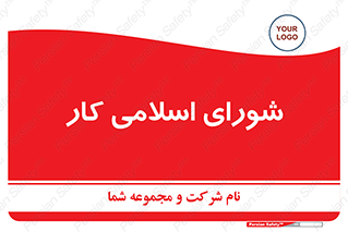 together , diet , moot , جمع , گروه , 
