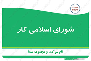 together , diet , moot , جمع , گروه , 