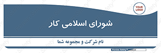 together , diet , moot , جمع , گروه , 