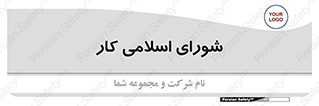 together , diet , moot , جمع , گروه , 