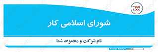 together , diet , moot , جمع , گروه , 