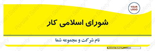 together , diet , moot , جمع , گروه , 