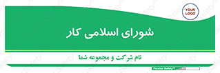 together , diet , moot , جمع , گروه , 