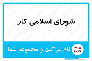 together , diet , moot , جمع , گروه , 