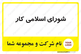 together , diet , moot , جمع , گروه , 
