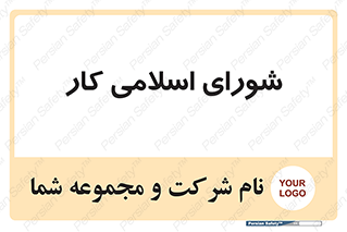 together , diet , moot , جمع , گروه , 