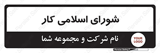 together , diet , moot , جمع , گروه , 