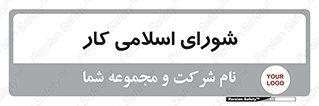 together , diet , moot , جمع , گروه , 