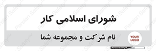 together , diet , moot , جمع , گروه , 
