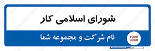 together , diet , moot , جمع , گروه , 