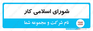together , diet , moot , جمع , گروه , 