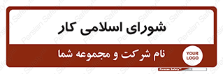 together , diet , moot , جمع , گروه , 