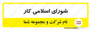 together , diet , moot , جمع , گروه , 