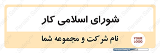 together , diet , moot , جمع , گروه , 