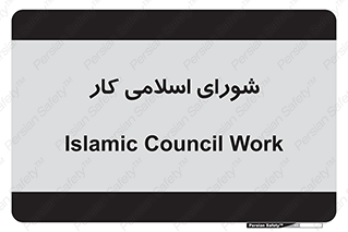 together , diet , moot , جمع , گروه , 