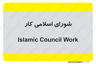 together , diet , moot , جمع , گروه , 