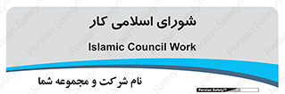 together , diet , moot , جمع , گروه , 