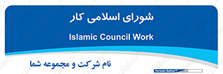 together , diet , moot , جمع , گروه , 