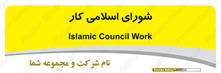 together , diet , moot , جمع , گروه , 