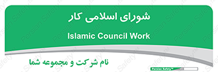 together , diet , moot , جمع , گروه , 