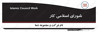 together , diet , moot , جمع , گروه , 