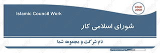 together , diet , moot , جمع , گروه , 