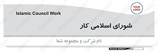 together , diet , moot , جمع , گروه , 