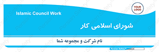 together , diet , moot , جمع , گروه , 