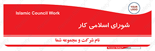 together , diet , moot , جمع , گروه , 
