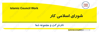 together , diet , moot , جمع , گروه , 
