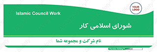 together , diet , moot , جمع , گروه , 