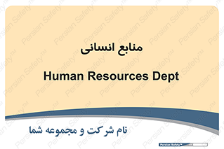 source , man , نیروی کار , 