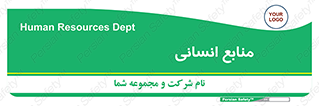 source , man , نیروی کار , 