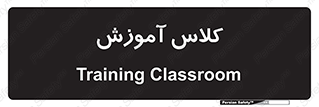 education , class , واحد , درس , 