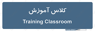 education , class , واحد , درس , 
