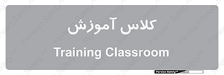 education , class , واحد , درس , 