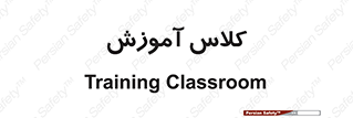 education , class , واحد , درس , 
