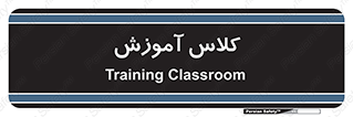 education , class , واحد , درس , 