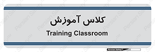 education , class , واحد , درس , 