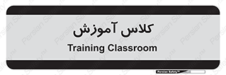 education , class , واحد , درس , 