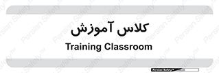 education , class , واحد , درس , 
