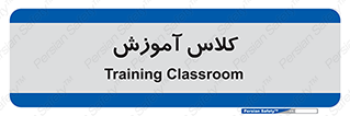 education , class , واحد , درس , 